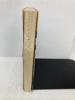 旧約聖書の大預言 続 (トクマブックス) 徳間書店