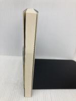 数論入門―証明を理解しながら学べる (ブルーバックス) 講談社