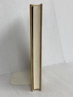 占星学・新世紀: 運命の道しるべ・ホロスコープの作成と解読 郁朋社