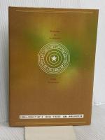 占星学・新世紀: 運命の道しるべ・ホロスコープの作成と解読 郁朋社