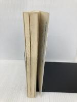 こんな名前はソンをする!!―運命を支配する文字霊の魔力!! (DARIN BOOKS) 日本文芸社