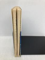 【※イタミ有】アルカリ食健康法: 清浄体質と長寿を支える日本の知恵 (カッパ・ホームス) 光文社