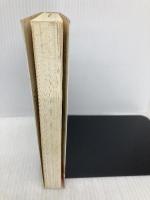 【※イタミ有】100歳まで生きる眼のツボ療法 ダイナミックセラーズ出版