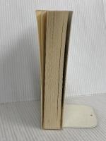 世界の名著 79 現代の科学 1 (中公バックス) 中央公論新社