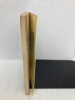 牛はどうやって草からミルクをつくるのか: ルーメンの秘密 (新日本新書 410) 新日本出版社