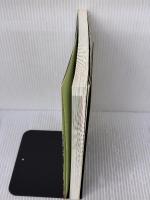 痛風 尿酸値が高い人のおいしいレシピブック 保健同人社