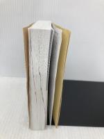 感染症プラチナマニュアル Ver.7 2021-2022 メディカルサイエンスインターナショナル 岡 秀昭