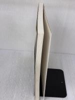 やさしい人物画 マール社 A. ルーミス