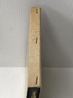 マルクス信用論と金融政策 (1973年) ミネルヴァ書房 松井 安信