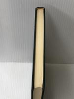 マルクス信用論と金融政策 (1973年) ミネルヴァ書房 松井 安信