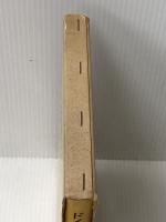 ドイツ経営学の方法 (1959年) (経営学叢書〈第5〉) 森山書店 鈴木 英寿