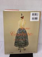 ホームクチュールのすすめ 文化出版局 茅木 真知子