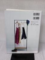 エプロンとエプロンみたいなワンピース 文化出版局 藁谷 真生