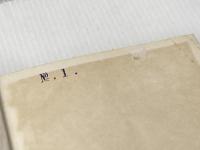 ※カバー無し 経済統合の理論 (1963年)  B.バラッサ