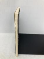 鏡の中の物理学 (講談社学術文庫 31) 講談社 朝永 振一郎