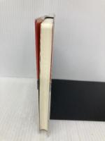 ほんとうの心の力 PHP研究所 中村 天風