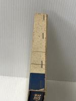 初期マルクスの経済理論　資本論成立前史（上） 民衆社 ヴァルター・トゥーフシェーラー　宇佐美誠次郎:監訳