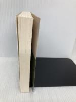 ヒューマン・ファクター―グレアム・グリーン・セレクション (ハヤカワepi文庫) 早川書房 グレアム グリーン