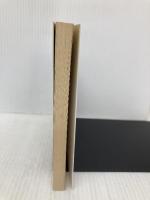 挾み撃ち (講談社文芸文庫 こI 1) 講談社 後藤 明生