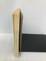 残酷な方程式 (創元SF文庫) 東京創元社 ロバート・シェクリー