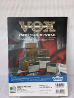 まるごとモッズがわかる本: MUSIC&CULTURE STYLE MAGAZINE (エイムック 968) エイ出版社