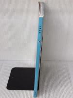 小学社会5 [社会 507] 教育出版 大石 学