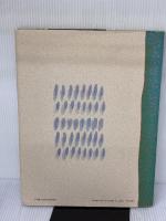 淡彩ABC: 秋山孝の 日貿出版社 秋山 孝