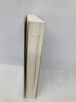 知的複眼思考法 誰でも持っている創造力のスイッチ (講談社+アルファ文庫 G 74-1) 講談社 苅谷 剛彦