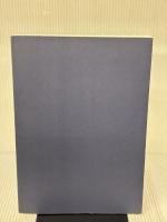 【※カバー無し】脚本家 坂元裕二 ギャンビット ギャンビット