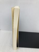 【※カバー無し】教養を磨く　宇宙論、歴史観から、話術、人間力まで (光文社新書 1263) 光文社 田坂広志