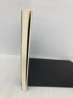 漢文公式50 (大学Juken新書) 旺文社 小倉勇三