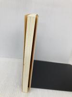 BANANA FISH 2: マックス・ロボの手記 (KSSコミックノベルズ) ケイエスエス 遠藤 晶