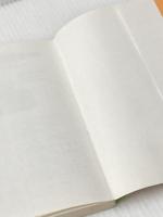 初学者のための自動車一般 (1965年) (実用機械工学文庫) 理工学社 自動車工学研究会