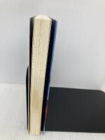 世界最終大戦(5) ー日米全面反攻! - (ヴィクトリーノベルス) 電波社 羅門 祐人