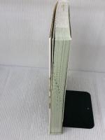 病気がみえるvol.11 運動器・整形外科 メディックメディア 医療情報科学研究所