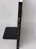 大正シック展　ホノルル美術館所蔵品より Taisho chic : Japanese modernity, nostalgia, and deco [図録]