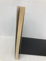 夏みかんの午後 (Sunlight books no.4) サンライト・ラボ 永井宏