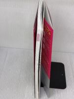 アウトプット専用問題集 中1英語［文法］ 文英堂 文英堂編集部