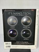 目指せ200点!スポーツボーリングの世界 (NHK趣味悠々) NHK出版 日本放送協会