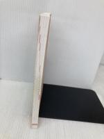 【※カバー無し】土日で合格る日商簿記初級<第2版> 中央経済社 資格の大原