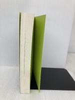 【※カバー無し】豚足に憑依された腕 - 高次脳機能障害の治療 - 協同医書出版社 本田 慎一郎