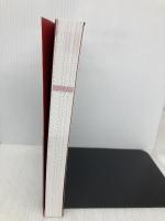 【※カバー無し】情シス・IT担当者[必携] システム発注から導入までを成功させる90の鉄則 技術評論社 田村 昇平