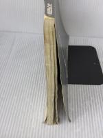 【※強いイタミ有り】BS GLAY/BEAT OUT (ビートアウト) ドレミ楽譜出版社