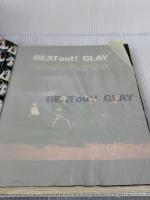 【※強いイタミ有り】BS GLAY/BEAT OUT (ビートアウト) ドレミ楽譜出版社