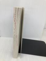 【※カバー無し】原田の数学2・Bをはじめからていねいに: 気鋭の講師 (東進ブックス 大学受験 気鋭の講師シリーズ) ナガセ 原田 知也