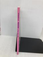 RAIDERS of The Lost Ark フォーイン Lawrence Kasdan