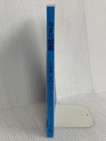 なまら蝦夷7号 なまら蝦夷事務局 なまら蝦夷事務局