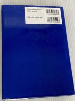 反応工学 培風館 橋本 健治