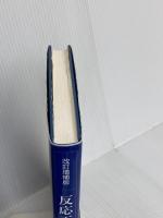 反応工学 培風館 橋本 健治