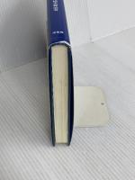 反応工学 培風館 橋本 健治